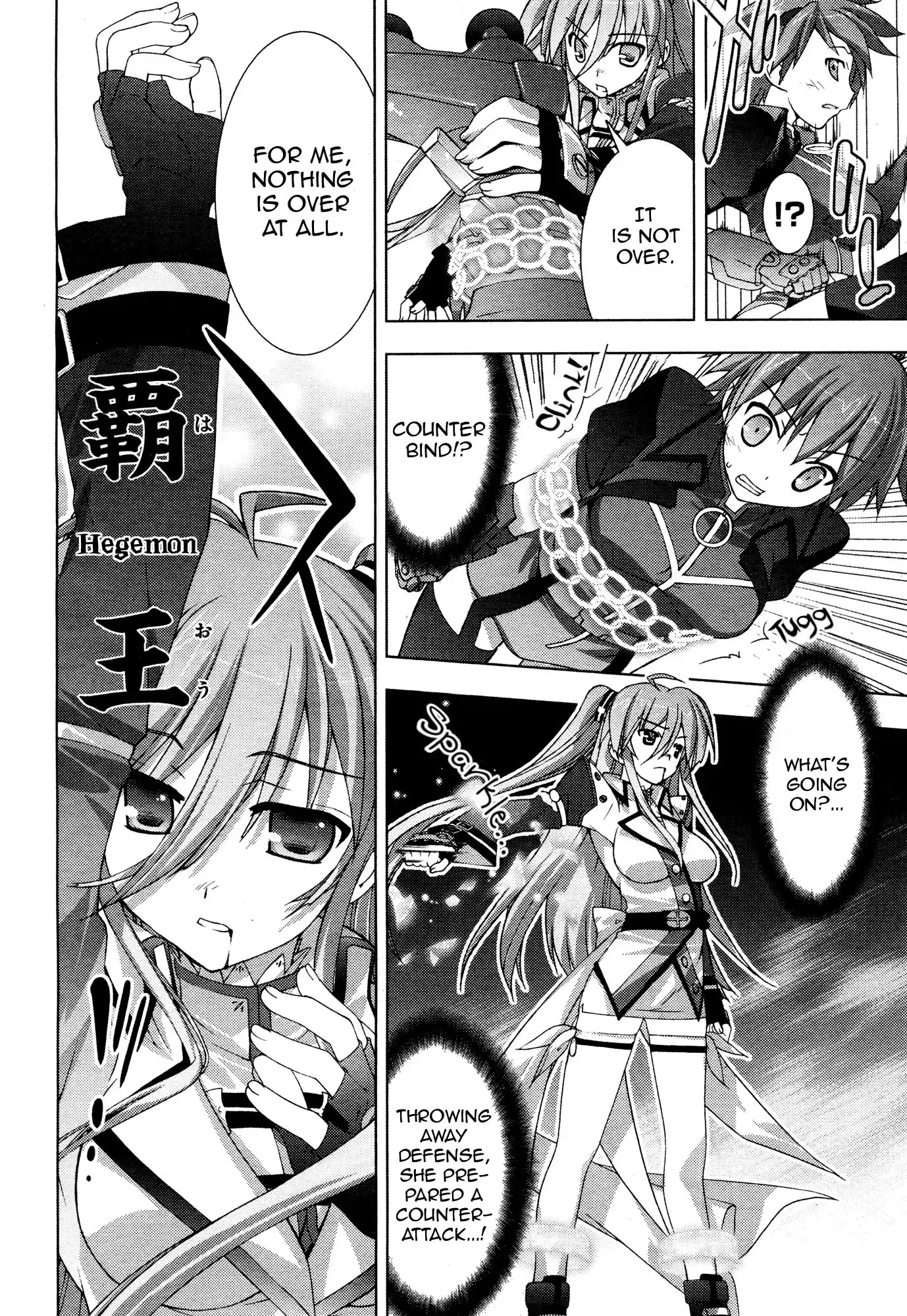 Mahou Shoujo Lyrical Nanoha - Vivid Chapter 4 18